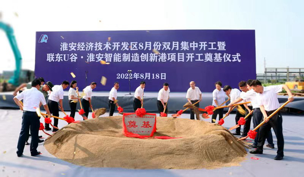 集中开工现场。陈彦摄