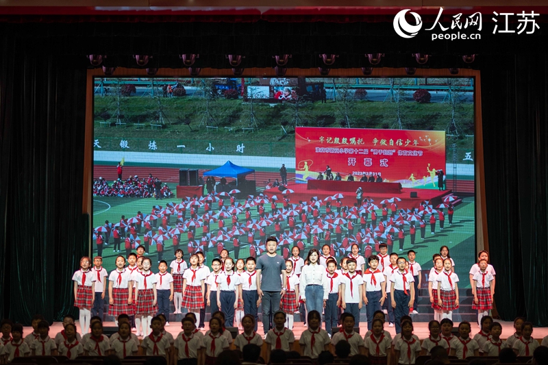 第三届青少年红色故事宣讲活动5月30日将在江苏淮安举行