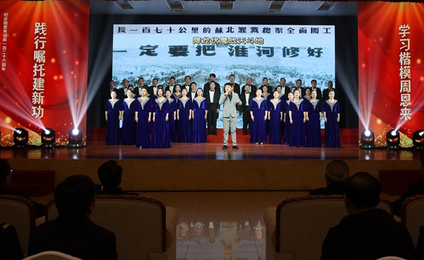 紀念周恩來總理誕辰126周年紅色主題文藝宣講活動在淮安舉行