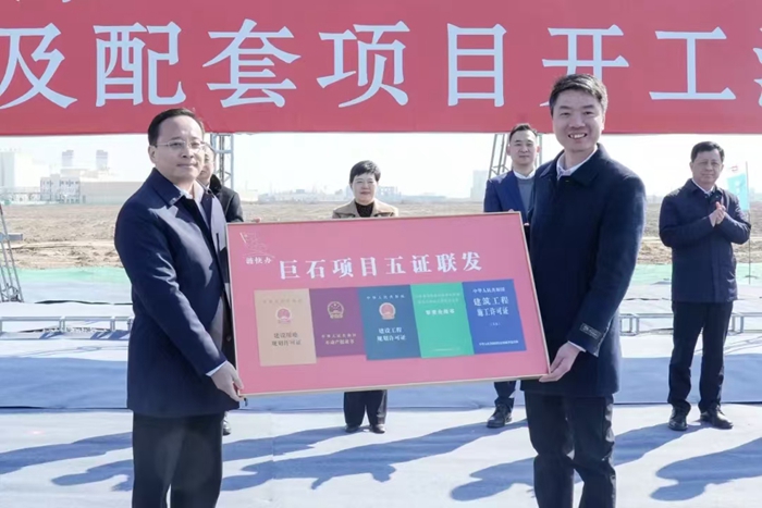 江苏涟水：持续擦亮“涟快办”营商服务品牌