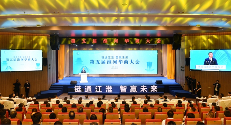 活動現場。淮安市委宣傳部供圖